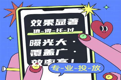 头条信息流技术突破与应用