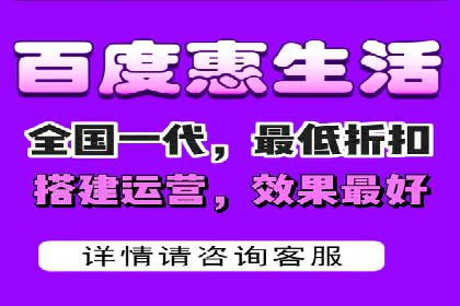 某企业sem百度竞价之路：从零到一的突破